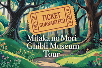purchase ghibli museum and ghibli park tickets