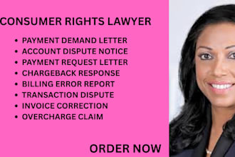 handle debt collection, chargeback disputes, billing errors, and unpaid invoices