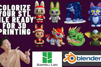 colorize your 3d model convert stl to 3mf split for bambulab multicolor 3d print