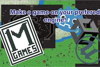 build a game or feature for your game