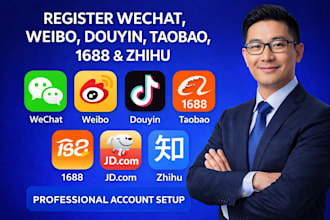 create qq, wechat, douyin, baidu, taobao, 1688, xianyu, and others