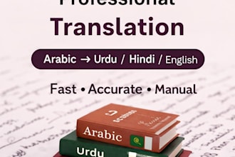do fast and accurate english urdu and arabic translation