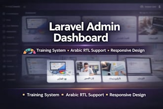 build a responsive website or admin dashboard