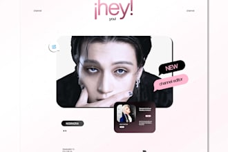 design aesthetic social media posts
