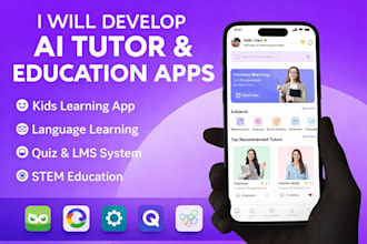 build ai gamification tutor kid language learning study quiz lms stem k12 app