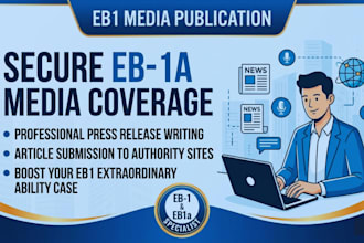 do eb1 media article submission press release publication for eb1a niw o1 visa