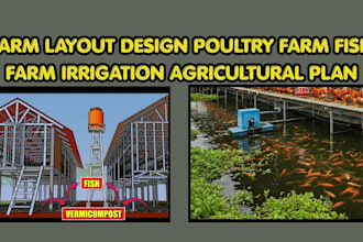farm layout design poultry farm fish farm irrigation agricultural plan