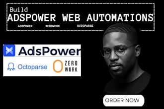 adspower rpa automation uipath octoparse adspower browser zerowork hexomatic