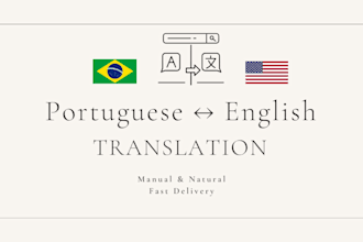 translate en to pt or pt to en as a native to both languages