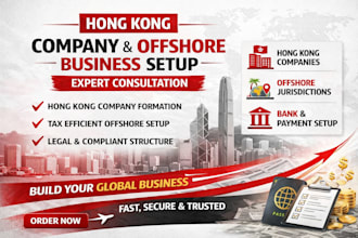 consult on hong kong company registration and offshore business setup