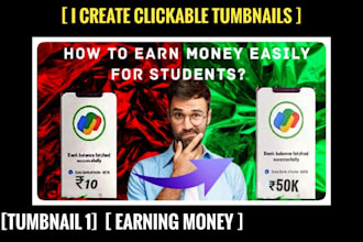 design eye catching youtube thumbnails for your videos