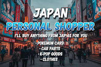 ship your package to you from japan