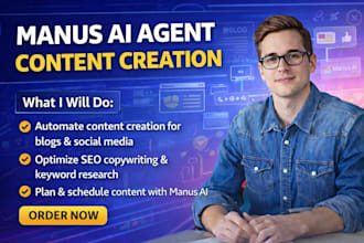 setup manus ai agent content creation blog writting social media seo optimize