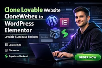 clone lovable website clonewebex to wordpress elementor lovable supabase backend
