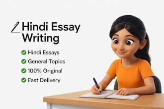 write simple hindi essays and articles