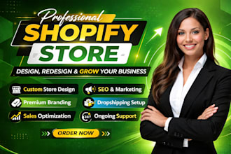 shopify store design shopify store redesign shopify dropshipping store design