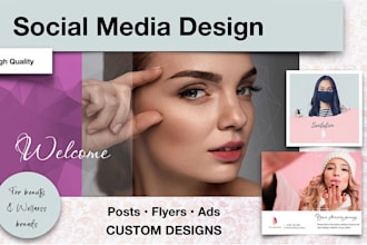 design elegant beauty and wellness marketing materials