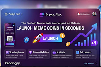 fork pump fun four meme uniswap gmx web3 defi dapp evm solana hyper blockchain