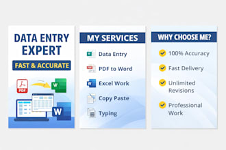 fast and accurate data entry and file conversion