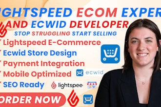 setup your lightspeed ecommerce website, lightspeed retail pos, and ecwid store