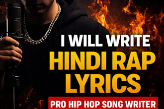 professional rap and song lyrics writer