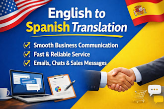 english to spanish and spanish to english translation