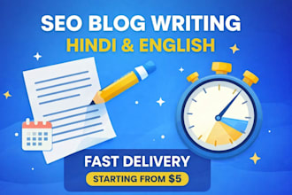 seo blog articles and content in hindi and english