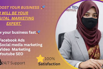 do professional digital marketing manager