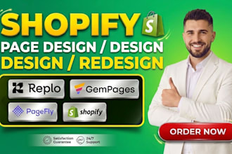 copy, clone, duplicate shopify store or clone landing page with shopify redesign