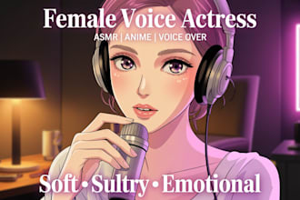 nsfw voice actress, female voiceover seductive custom erotic audio voice acting