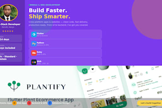 build your mobile app or website
