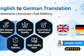 translate german to english and english to german