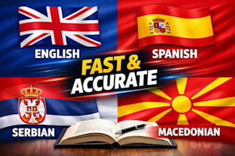 translate english to macedonian, serbian and spanish