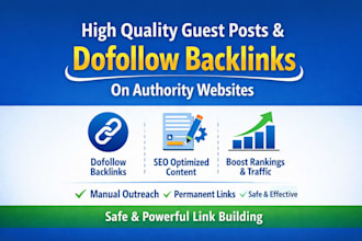 provide guest posting on high authority saas websites