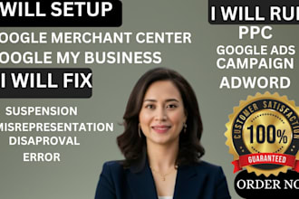 google my business merchant center ads map ranking adword campaign ppc citation