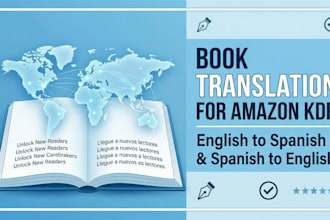 translate your book for amazon KDP into spanish or english