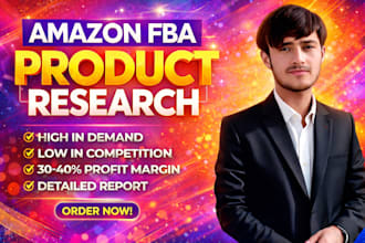 do amazon sourcing arbitrage and hunting