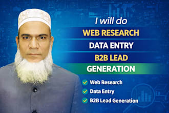 do targeted b2b lead generation with a verified email list