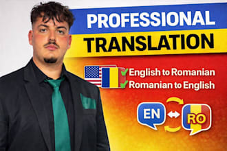 translate romanian to english manually and perfectly