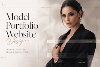 design model website, comp card website for digitals portfolio and agencies