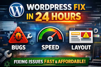 do wordpress fix bugs speed