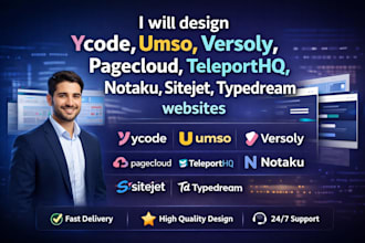 design ycode umso versoly pagecloud teleporthq notaku  sitejet typedream website