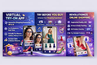 build virtual try on app, clothing try on, lidar 3d body scanning app