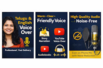record clear telugu and english voice over