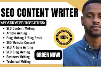 be your SEO content writer, article and blog post writer, website content writer