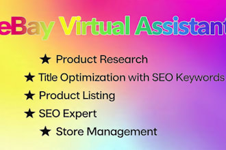 ebay virtual assistant for listing and store management
