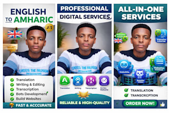 translate english to amharic and amharic to english ,build website and bot