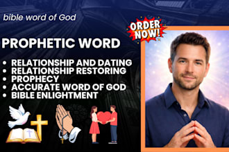 write a personalized prophetic word filled with encouragement and prayer