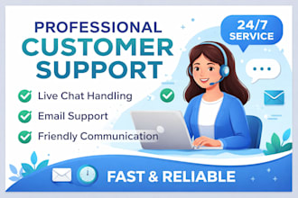 handle customer support chat and email professionally
