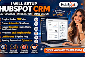 setup hubspot crm automation email campaign marketing hubspot landing page